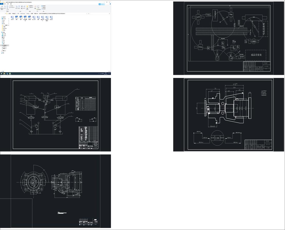 �M�ό��Cһ�S���������w�ӹ����a�����C����Ҫ�O����^�@�������z�C��Һ��ϵ�y�OӋ