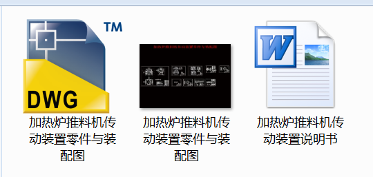 �ӟ�t���ϙC�����b��