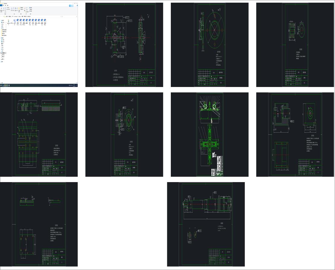 �@�����I�OӋ