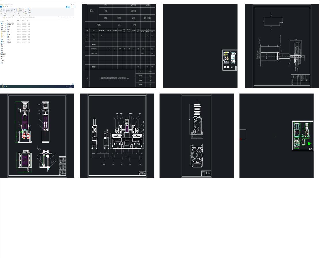 �M�ό��Cһ�����w���Ҷ����@�׽M�ϙC���OӋ