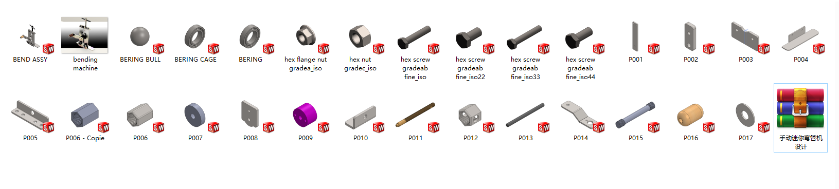 �ք����㏝�ܙC�OӋ���S�׈D