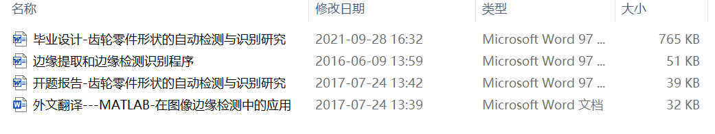 �X݆����Π���Ԅәz�y�c�R�e�о�