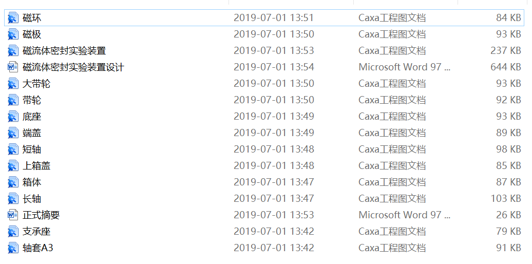 �����w�ܷ⌍��b���OӋ