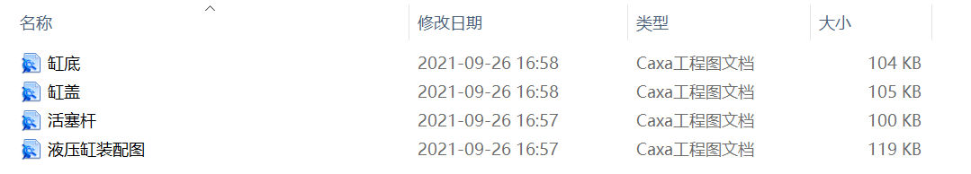 �ΗU�p���û���ʽҺ�����b��D������D