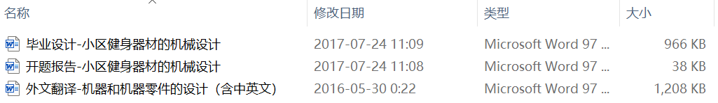 С�^�������ĵęCе�OӋ