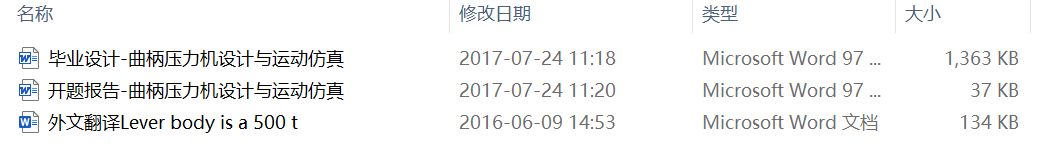 ���������C�OӋ�c�\�ӷ���