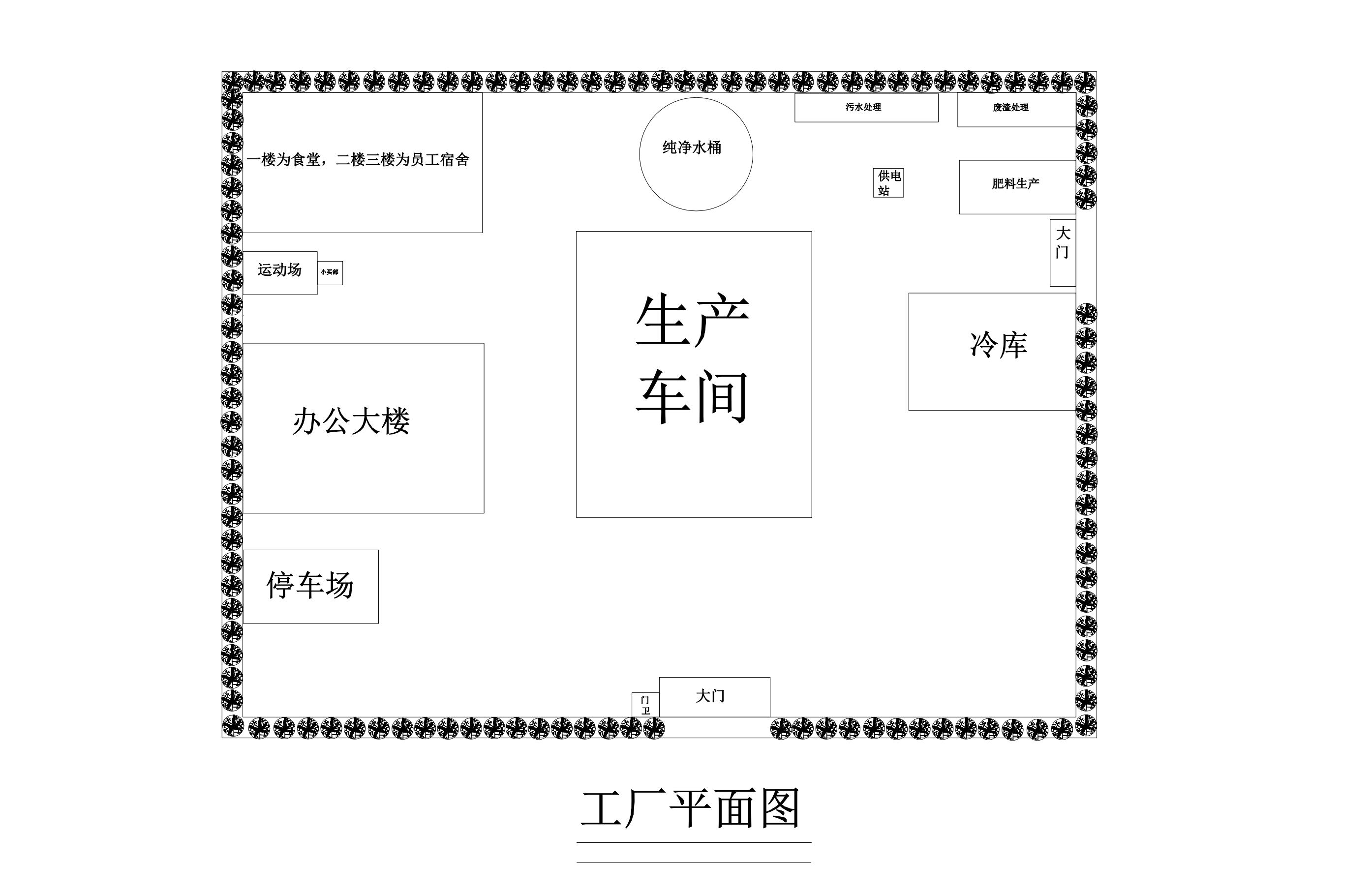 ĳ��3����ը�㽶��Ƭ���a(ch��n)�����Sƽ��D