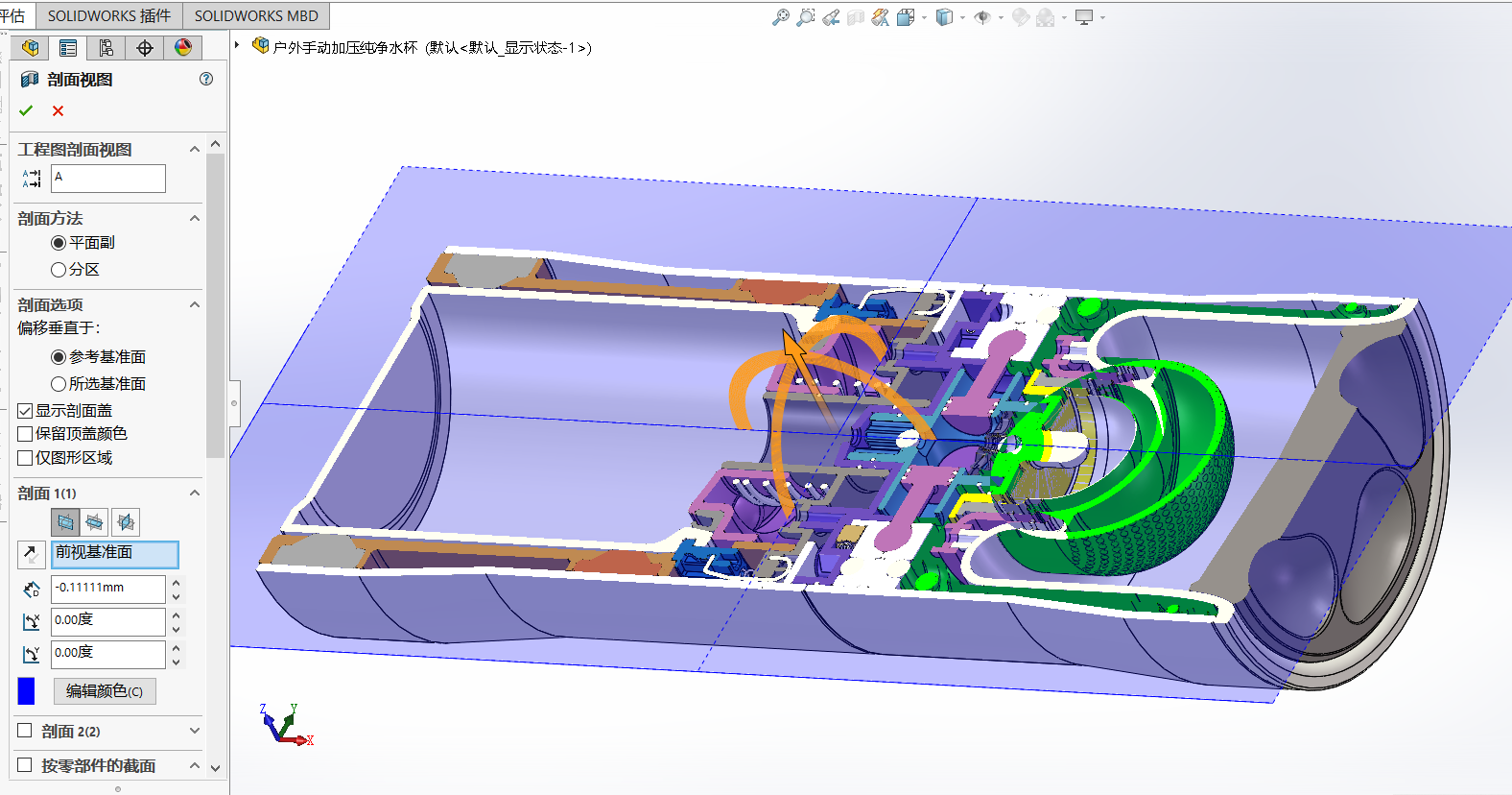 �����քӼӉ�����ˮ��