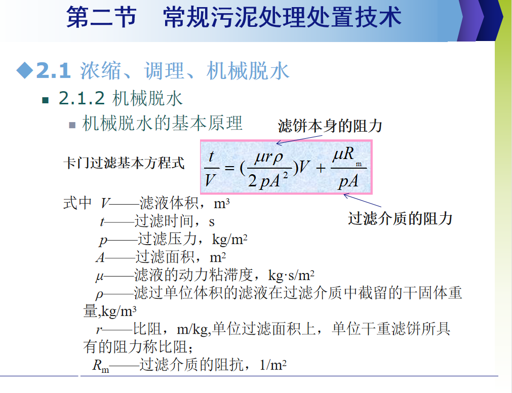 ����̎��̎��Ӌ��