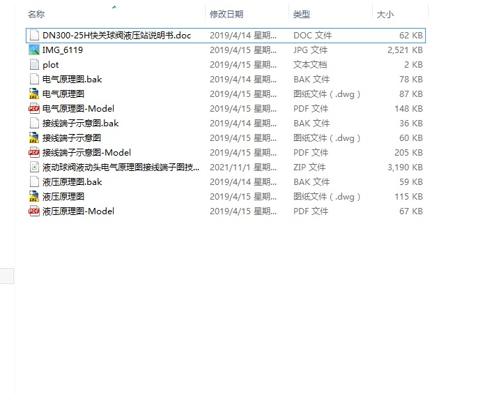 Һ�����yҺ���^늚�ԭ��D�Ӿ����ӈD���g�Y��