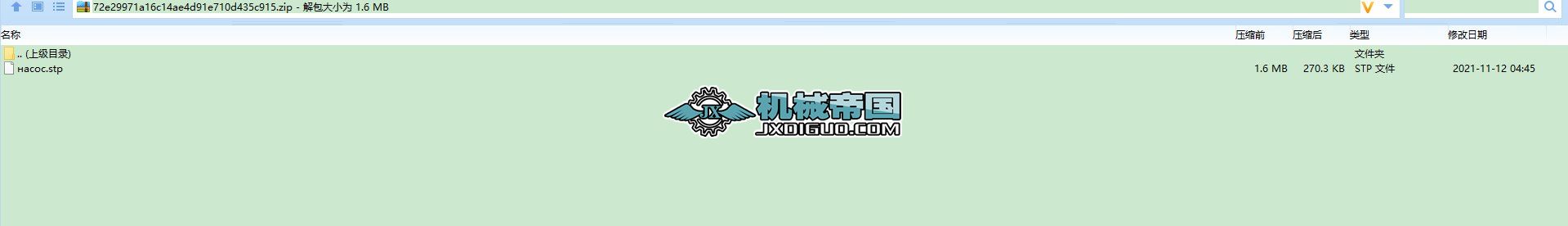 ���X݆�����ʽ��