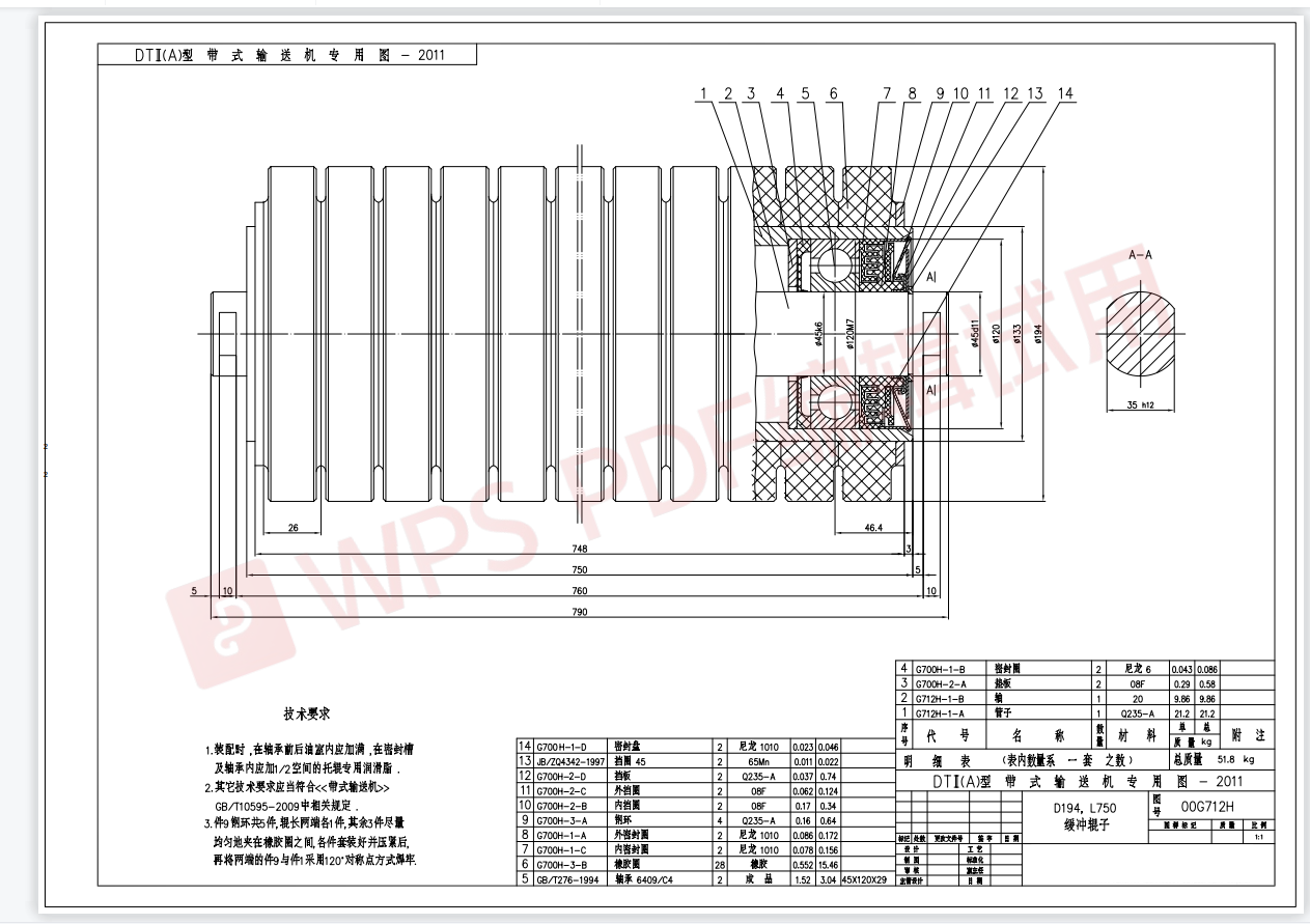 G712H���_��݁�׈D