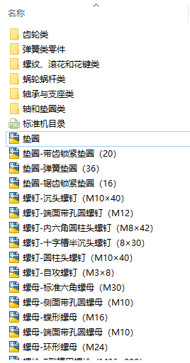 �˜ʼ��D��