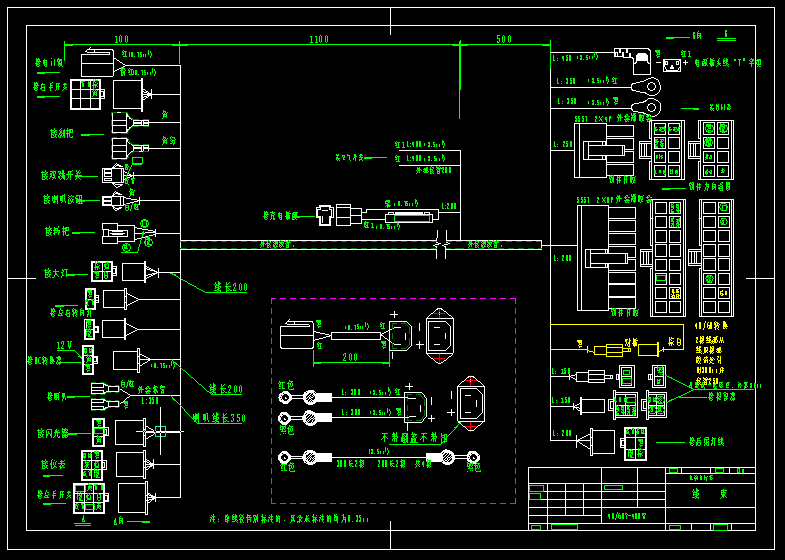 늄�����܇�����D