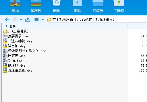 �����C׃�����OӋ