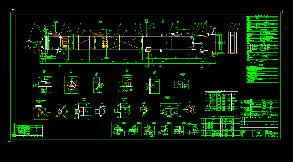 ��Ó��Ԕ���b��D