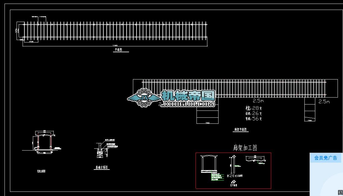 ���λ��ܻ�����