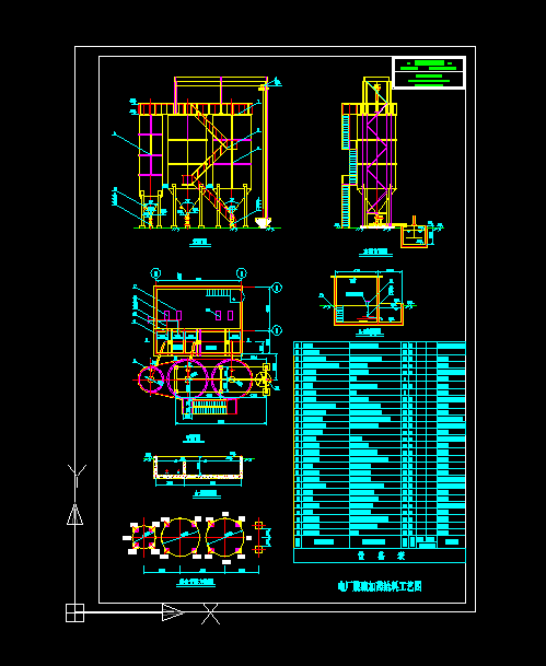 늏SÓ���ˎ�o��ϵ�y(t��ng)��ˇ�O(sh��)Ӌ