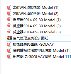 �U��̎��ϵ�y(t��ng)�O(sh��)Ӌ(j��)�D��