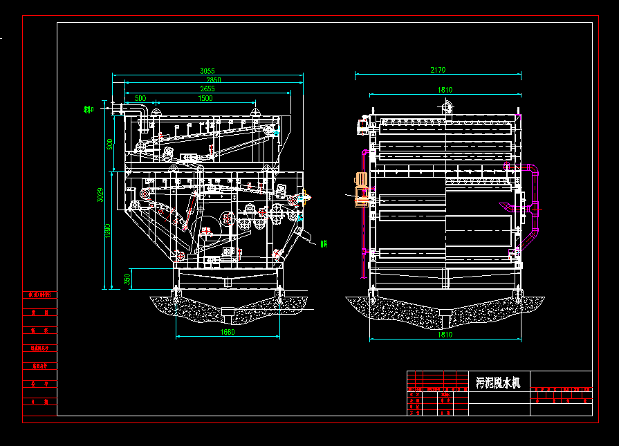 ����Óˮ�C���D