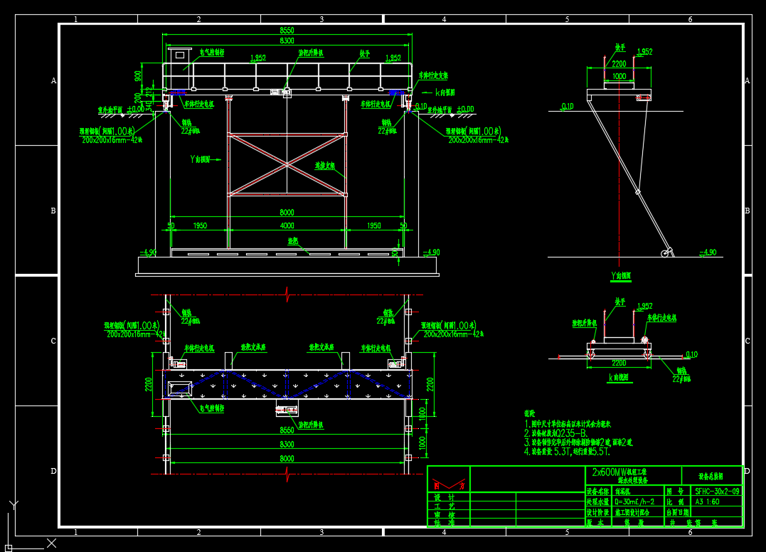 ĳ��늏Sú��ú��ˮ̎��ϵ�y(t��ng)�����C���b�D