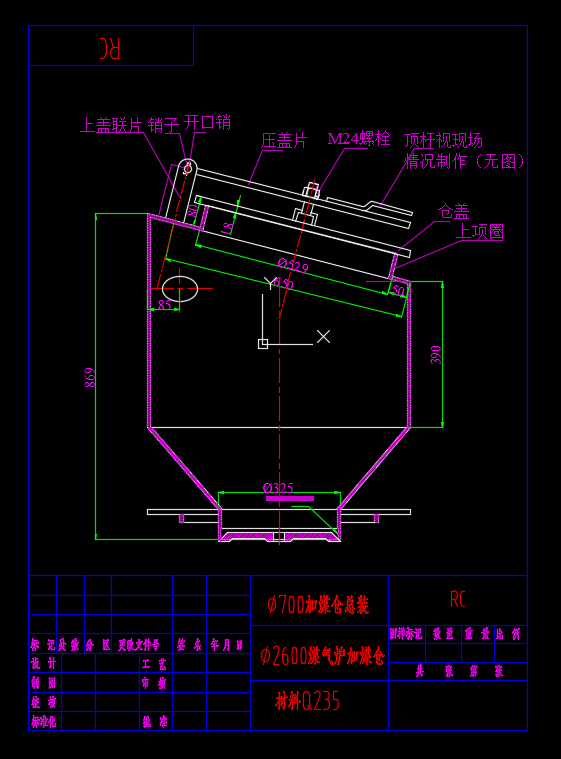 ú��t��ú�}