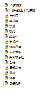 500����ݔ�͙Cȫ�׈D