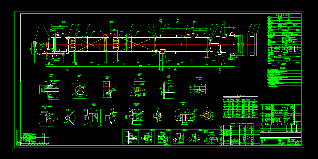 ������Ó���b��D