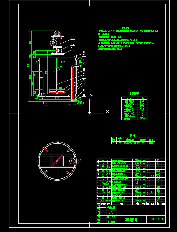 �������A��