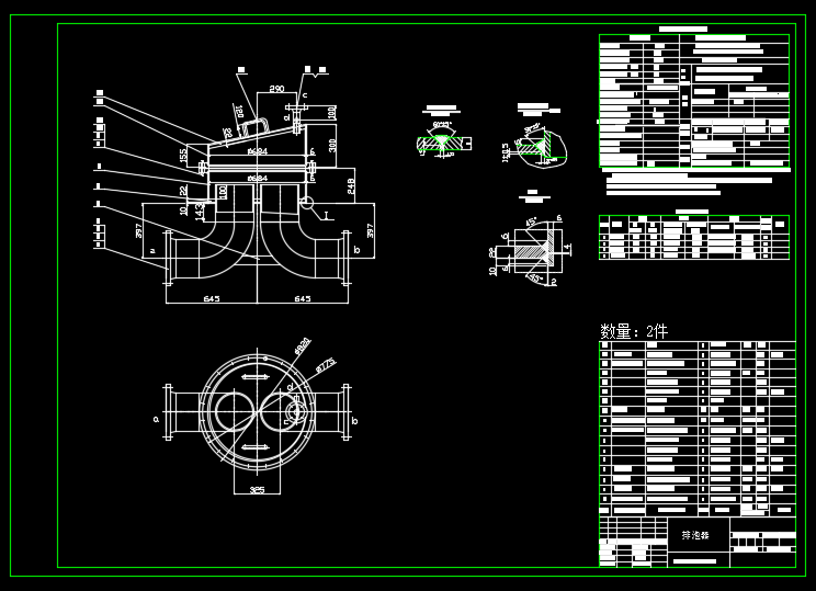 �����������Ͱ��