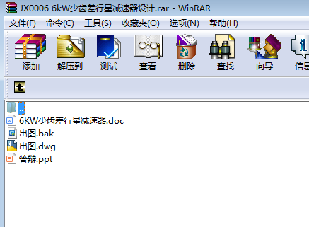 JX0006 6kW���X�����ǜp�����O(sh��)Ӌ(j��)