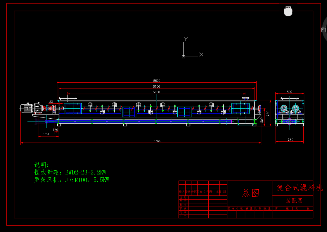 �ͺ�ʽ���ϙCFHһ1���D���ľ��x5m