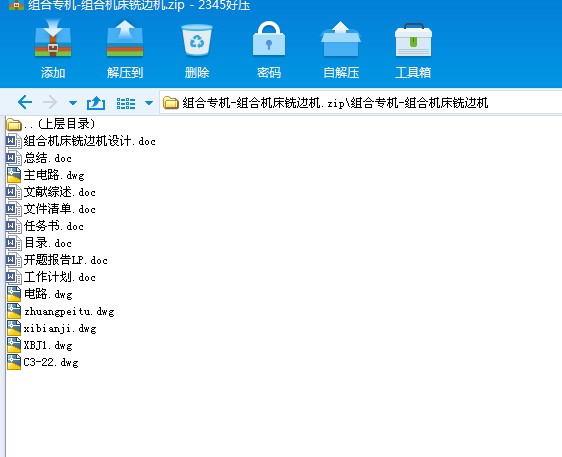 �M�ό��Cһ�M�ϙC���߅�C