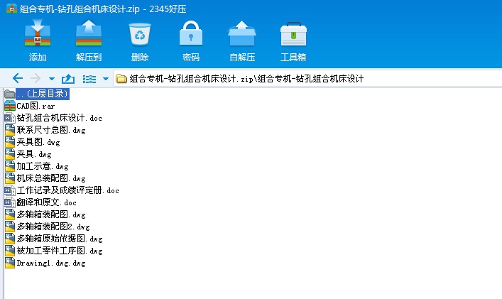 �M�ό��C(j��)һ�@�׽M�ϙC(j��)���O(sh��)Ӌ(j��)