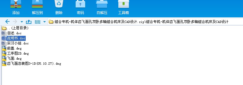 �M�ό��Cһ�C�w�X�w����p�P���S�M�ϙC����CAD�OӋ