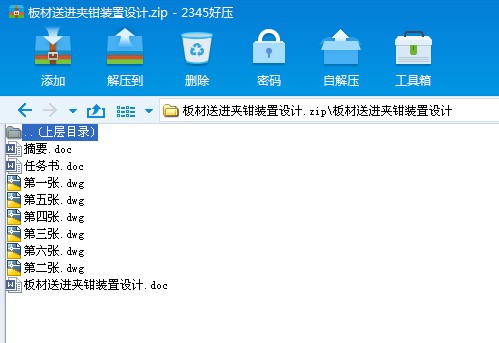 ������M�A�Q�b���OӋ