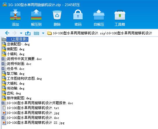 1Gһ100��ˮ�����������C�OӋ