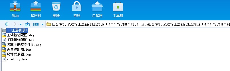 �M�ό��Cһ׃�������w�@�׽M�ϙC����4��4.7�׺�1��7�ף�