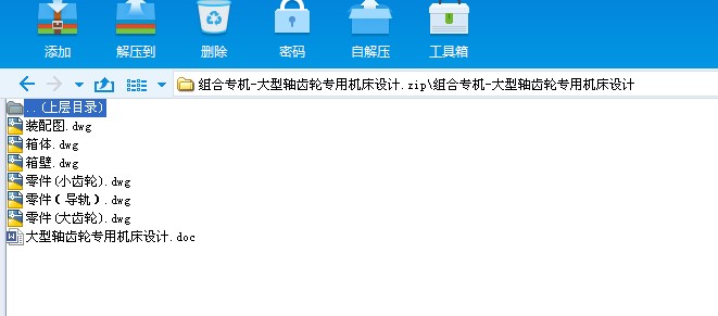 �M�ό��C(j��)һ�����S�X݆���ÙC(j��)���O(sh��)Ӌ(j��)