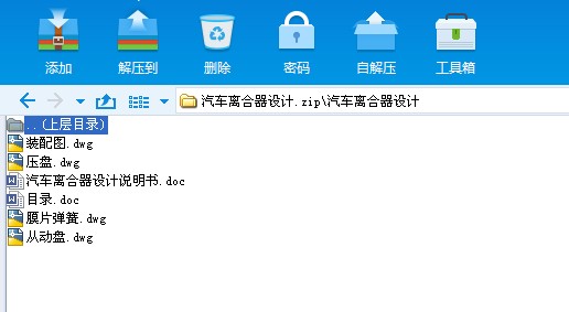 ��܇�x�����OӋ