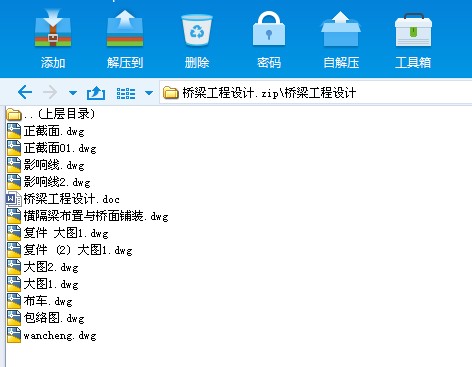 ���������OӋ