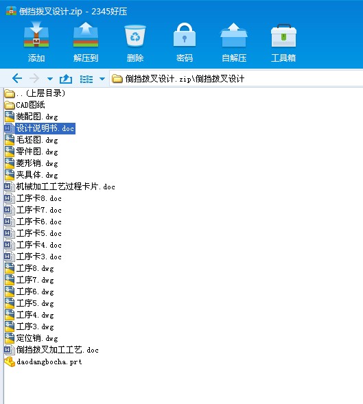 �����ܲ��OӋ