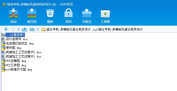 �M�ό��Cһ���S�@�׽M�ϙC���OӋ