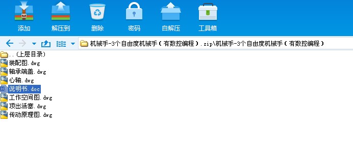 �Cе��һ3�����ɶșCе�֣��Д��ؾ��̣�