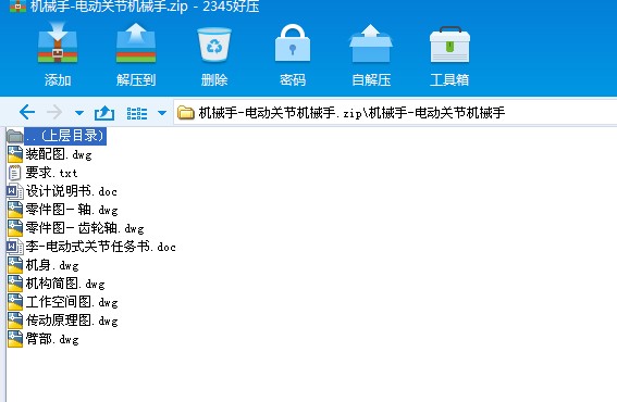 �Cе��һ늄��P���Cе��