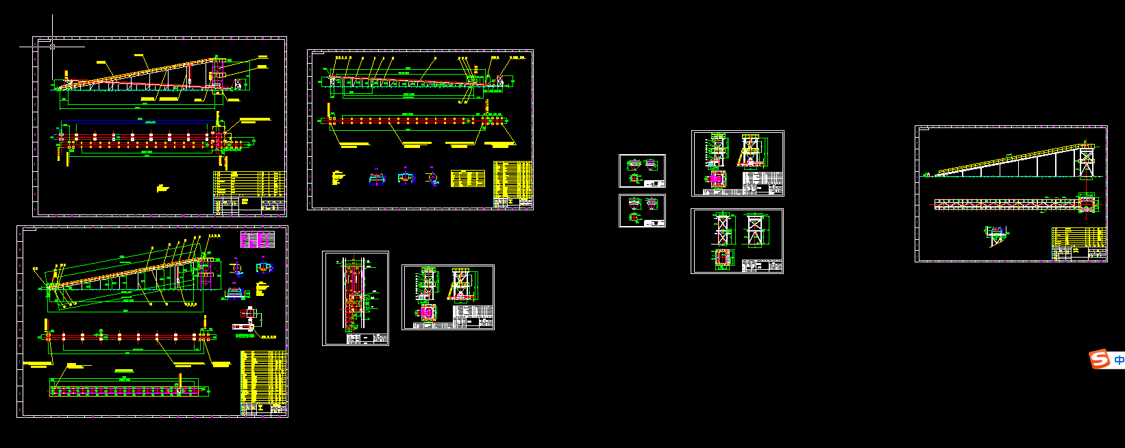 ��ӷQƤ��ݔ��ϵ�yȫ�׈D