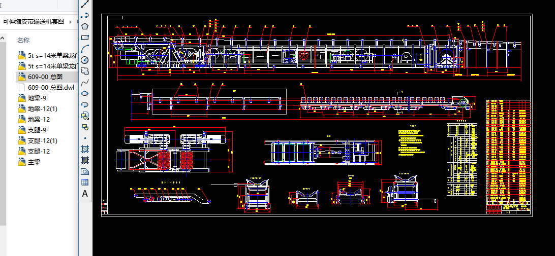 ����sƤ��ݔ�͙C(j��)�׈D