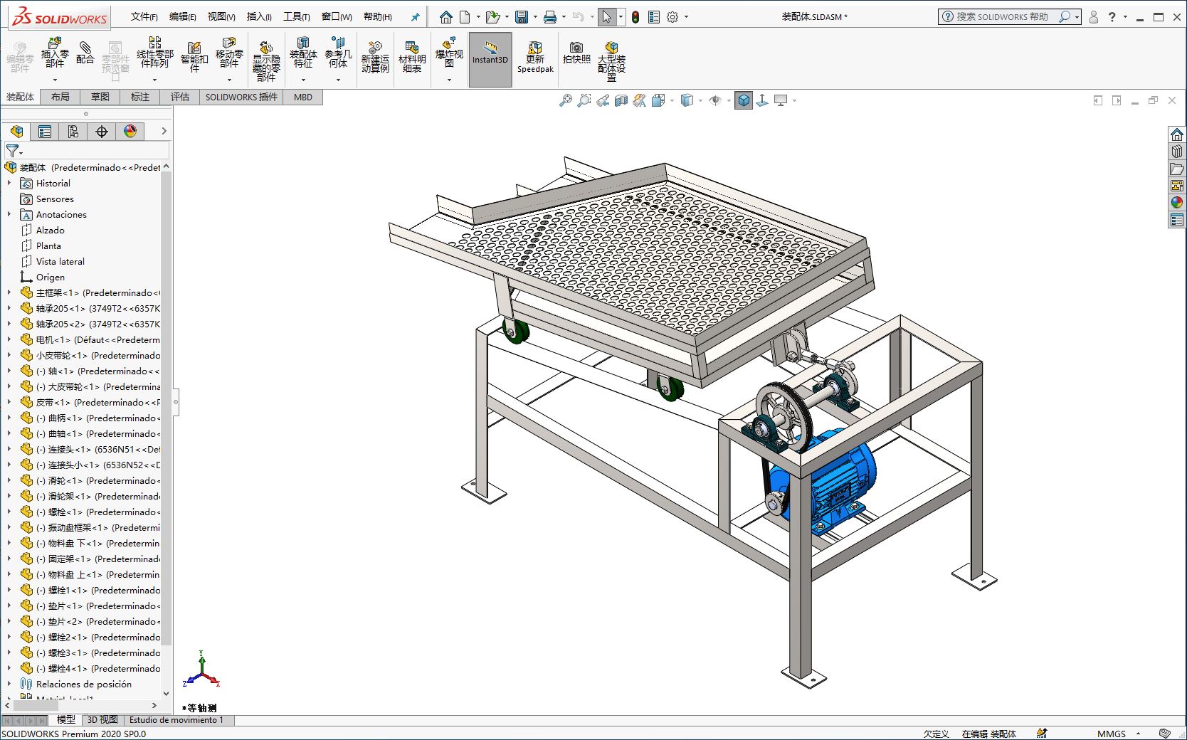 �ǘ�(bi��o)���ӺY�x�C