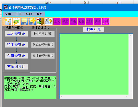 �}�_�������m�������OӋϵ�y