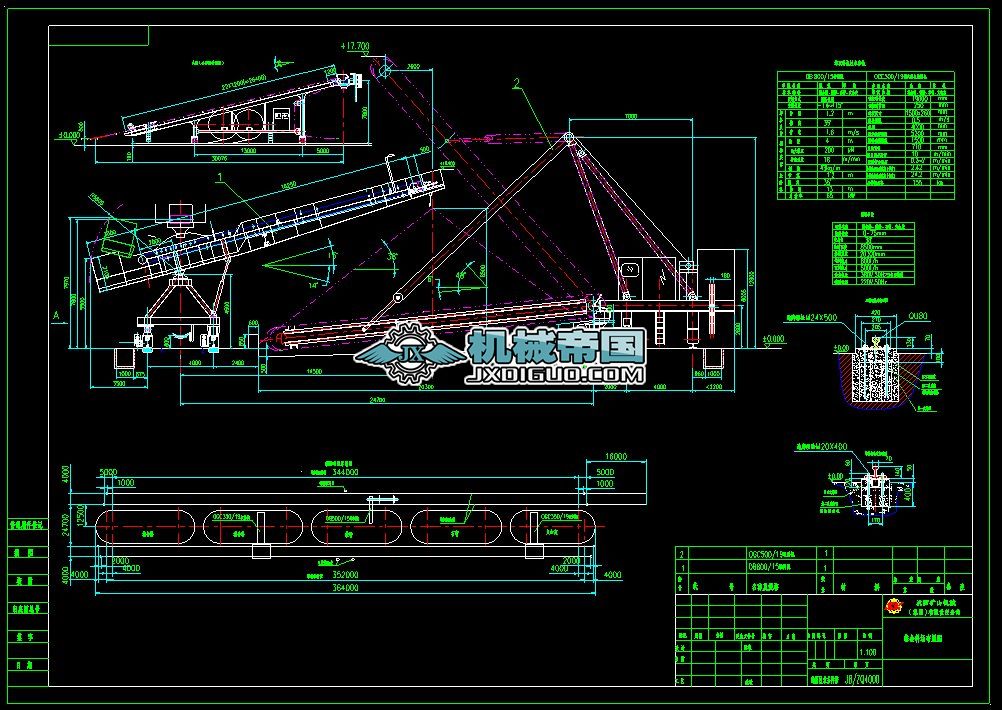 �o���ψ��ȶт�ȡ